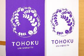 Tohoku University signage and logo